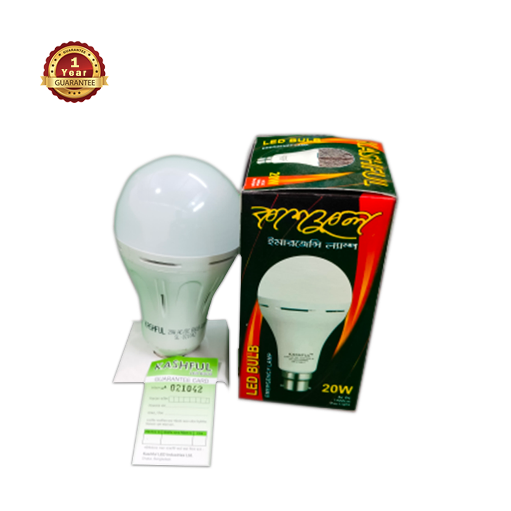 Kashful LED Emergency Light - 20w