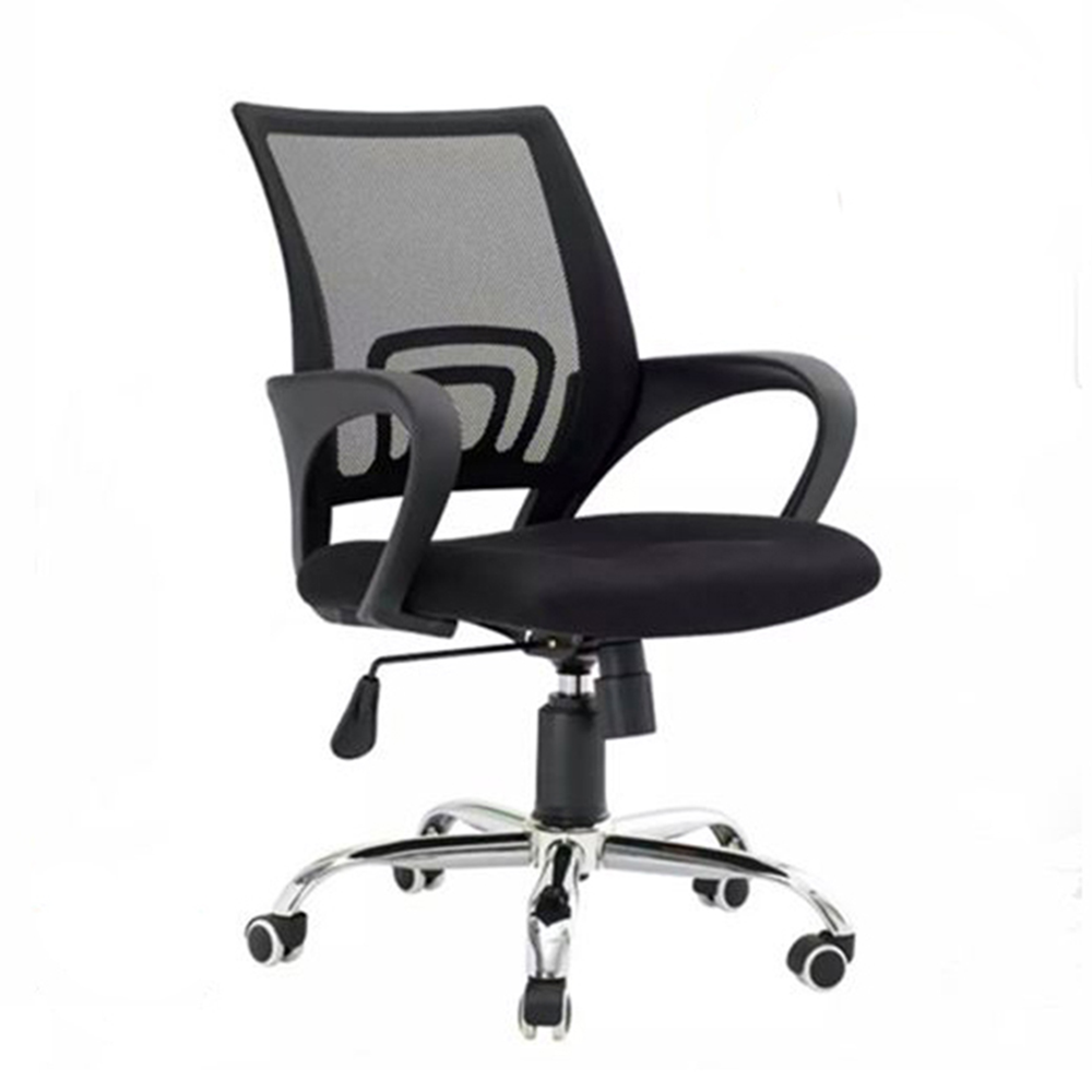 Adjustable and Comfortable Swivel Office Chair - Black